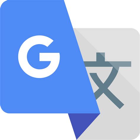 我是4號|Google 翻譯